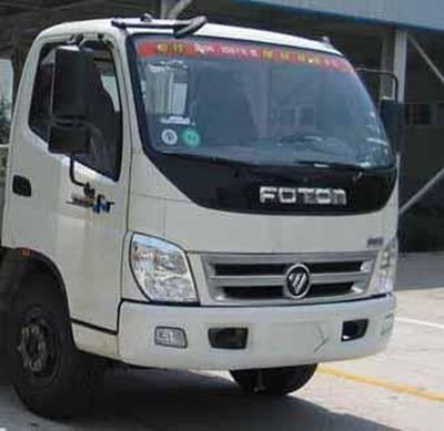 Yuehai  YH5081TQZ18P Obstacle clearing vehicle