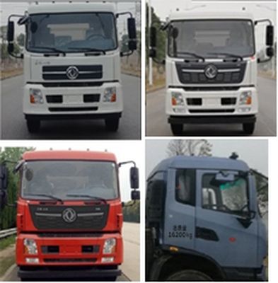 Zhonglian Automobile ZBH5162ZXLDBY6 Box type garbage truck