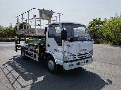 Feiqiu  ZJL5041JGKQ6 High altitude work vehicle