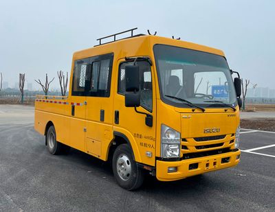 Jiangtian  ZKJ5044XGCQ6 Engineering vehicle