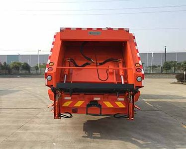 China National Automobile Corporation ZQZ5125ZYSD5 Compressed garbage truck