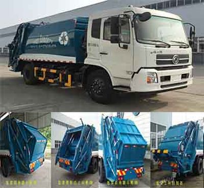 China National Automobile Corporation ZQZ5125ZYSD5 Compressed garbage truck