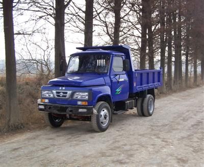 Beijing brand automobiles BJ2810CD20 Self dumping low-speed truck