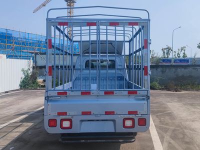 Foton  BJ5030CCY6AV573 Grate type transport vehicle