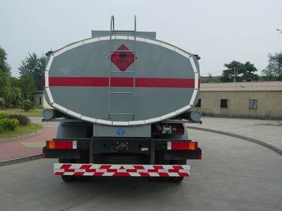 Zhongyan Automobile BSZ5250GJY Refueling truck