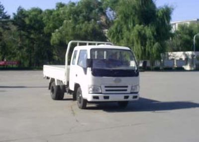 Jiefang Automobile CA1022PK4R5 Truck