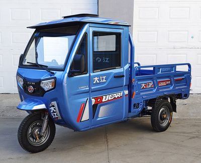 Dajiang  DJ1000DZH10 Electric tricycle