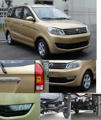 Dongfeng  DXK6440AFF5 multi-purpose vehicle 