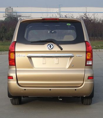 Dongfeng  DXK6440AFF5 multi-purpose vehicle 