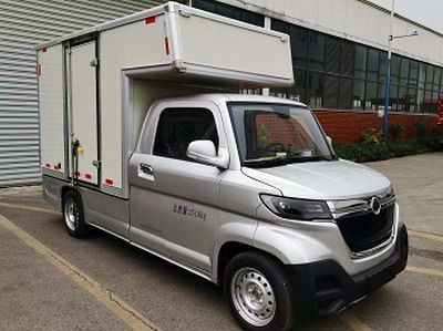 Fuda  FZ5030XXYBEV Pure electric box type transport vehicle