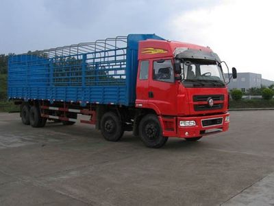 Jianghuan brand automobiles GXQ5240CLXYMB Grate type transport vehicle