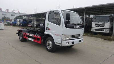 Huatong brand automobiles HCQ5042ZXXDC5 detachable container garbage collector 