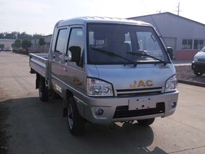 Jianghuai brand automobiles HFC1030RW6E2B7DV Truck