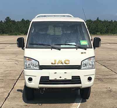 Jianghuai brand automobiles HFC1030RW6E2B7DV Truck