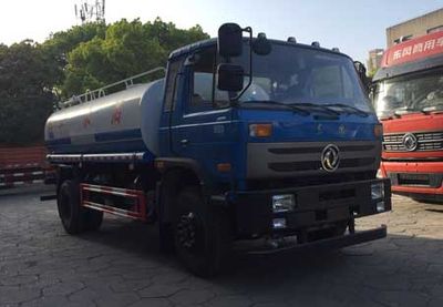 Rixin  HRX5168GSSEX Sprinkler truck