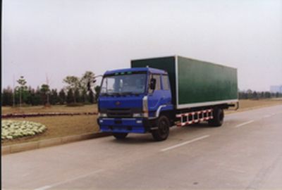 Hanyang  HY5104XXY Box transport vehicle