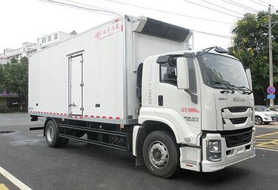 Hongyu  HYS5183XLCQ6 Refrigerated truck