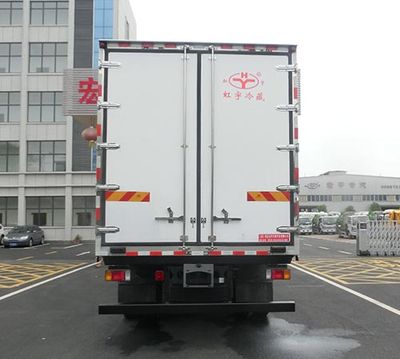 Hongyu  HYS5183XLCQ6 Refrigerated truck