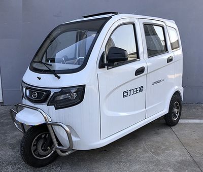 Juli King  JL1500DZKA Electric tricycle