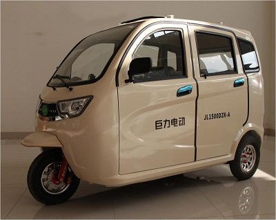 Juli King  JL1500DZKA Electric tricycle