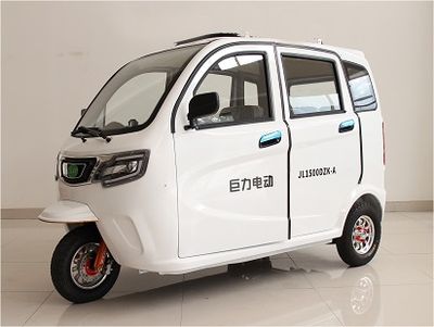 Juli King  JL1500DZKA Electric tricycle