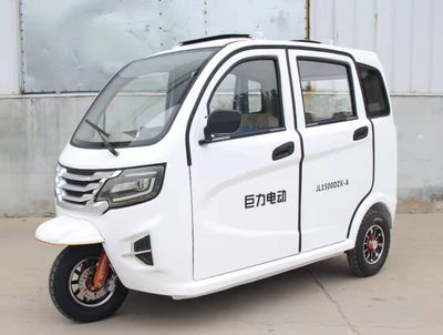 Juli King  JL1500DZKA Electric tricycle