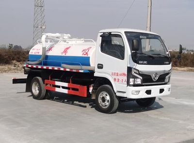 Zhongyunda brand automobiles LZZ5041GXEEQ6 Septic suction truck