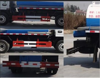 Zhongyunda brand automobiles LZZ5041GXEEQ6 Septic suction truck