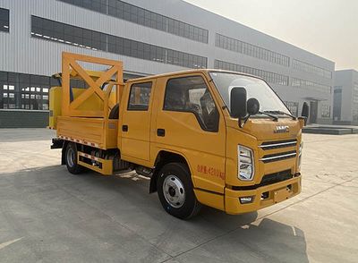 Ruiyasheng  RRR5040TFZJ Anti-collision buffer car