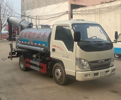 Xiangnongda  SGW5045TDYBJ6 Multi functional dust suppression vehicle