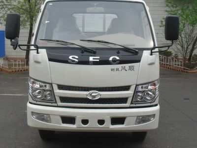 Shifeng  SSF5040CCYDJ546 Grate type transport vehicle