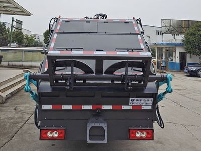 Xingtong  XTV5120ZYS6FT Compressed garbage truck