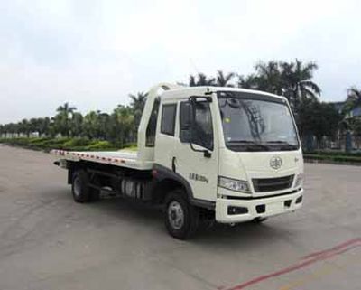 Yuehai  YH5086TQZ12P Obstacle clearing vehicle