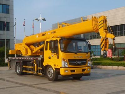 Ouling  ZB5180JQZUPF9V Car crane