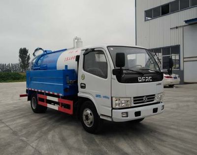 Zhongyunwei brand automobiles ZYW5040GQWE5 Cleaning the suction truck