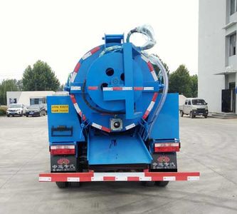 Zhongyunwei brand automobiles ZYW5040GQWE5 Cleaning the suction truck