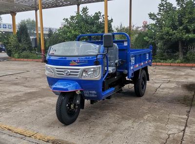 Shifeng  7YP1750DA2N4 Self dumping tricycle