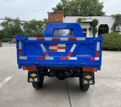 Wuzheng  7YPJ1750DF2N4 Self dumping tricycle