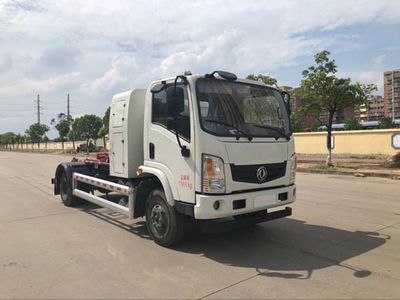 Hyde  CHD5120ZXXDFBEV Pure electric detachable garbage truck with carriage