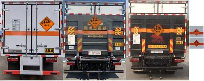 Chufei  CLQ5120XQY6CA Explosive equipment transport vehicle