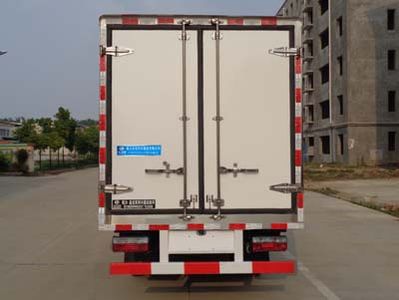 Cheng Liwei  CLW5035XLC5 Refrigerated truck