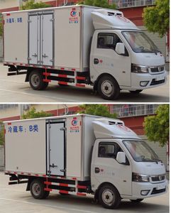 Cheng Liwei  CLW5035XLC5 Refrigerated truck