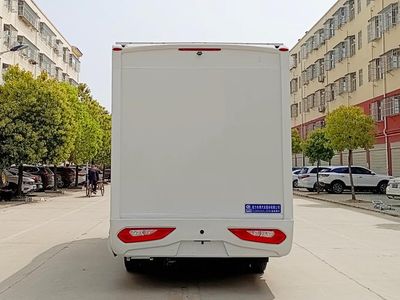 Cheng Liwei  CLW5045XLJSH6 RV