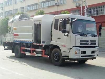 Cheng Liwei  CLW5182TDYD5 Multi functional dust suppression vehicle