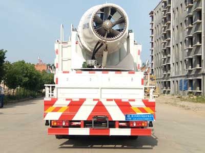 Cheng Liwei  CLW5182TDYD5 Multi functional dust suppression vehicle