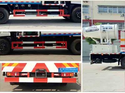 Cheng Liwei  CLW5182TDYD5 Multi functional dust suppression vehicle