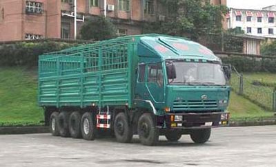 Hongyan  CQ5523CLXYTWG420 Grate type transport vehicle