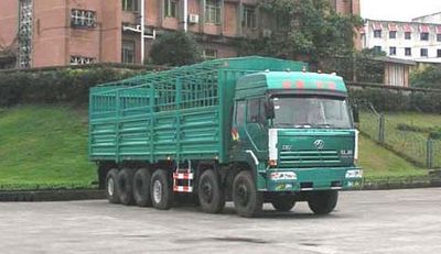 Hongyan  CQ5523CLXYTWG420 Grate type transport vehicle