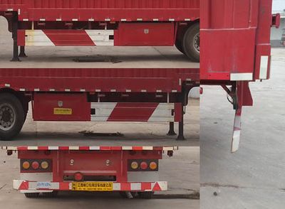 Changlida  GCL9400XXYE Box transport semi-trailer