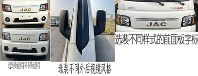 Jianghuai brand automobiles HFC1040PV3K1B3S Truck